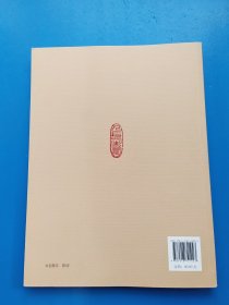 母亲家书