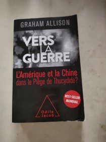 《VERS LA GUERRE
