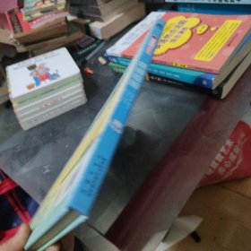 看里面系列·乐乐趣科普翻翻书：揭秘船舶