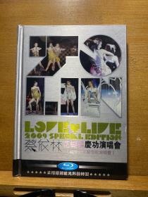 蔡依林花蝴蝶庆功演唱会（2CD）