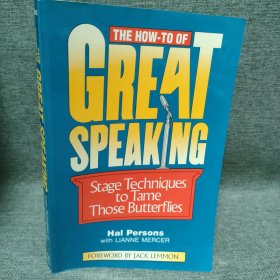 THE HOW-TO OF GREAT SPEAKING