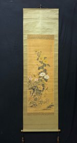 浦上春琴 精品 名家临摹  花鸟画