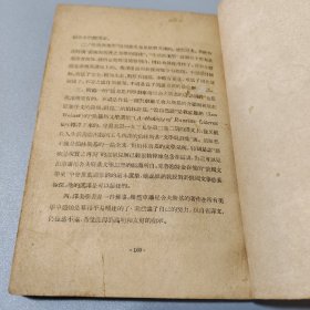 生活与美学