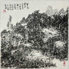 汪子让，1953年生，安徽省歙县人，中国美术家协会会员，安徽省中国画学会理事，新安画派研究会顾问，黄宾虹国画院院长，曾获“中国艺术博览优秀艺术家”等荣誉称号。尺寸68:68