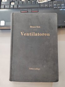 Bruno Eck Ventilatoren