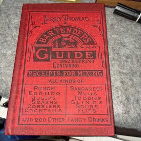 Jerry Thomas Bartenders Guide 1862 Reprint