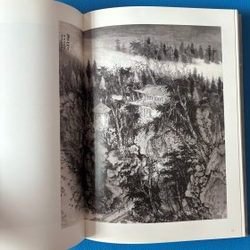 张谷旻中国画作品集