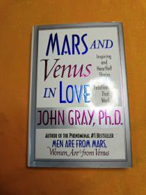 mars and venus in love