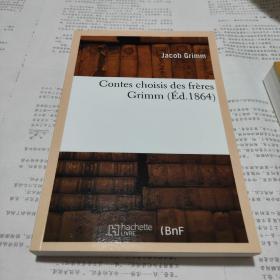 Contes choisis des frères Grimm(1864)
格林兄弟童话选（1864版）