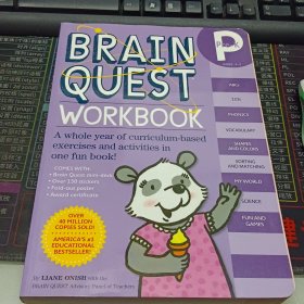 BRAIN QUESTWORKBOOK