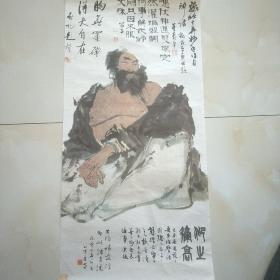 旧藏挂历画芯名画有多名画家题字。