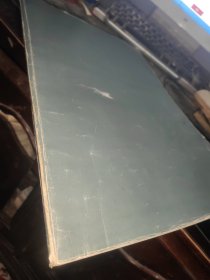 武中奇書法選集