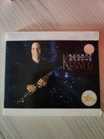 肯尼基金曲集 2CD