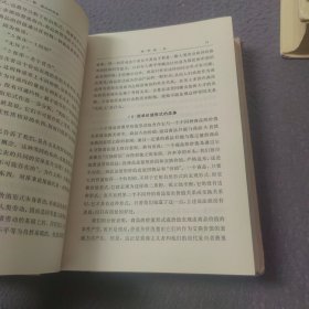 马克思：资本论（1一3卷）