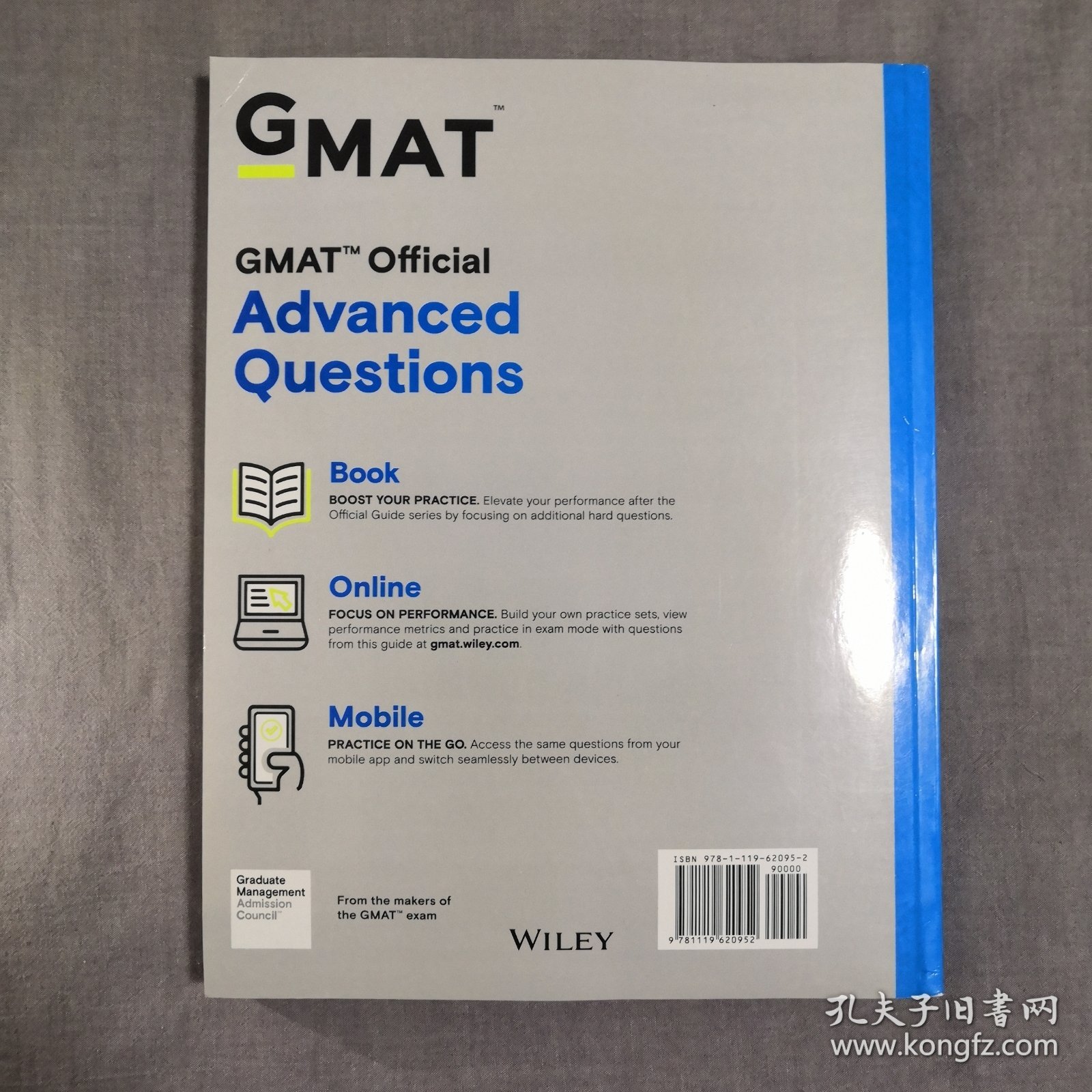 GMAT Official Advanced Questions GMAT官方高阶真题集300 英文原版