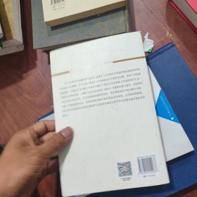 民事证据规定：原理与适用