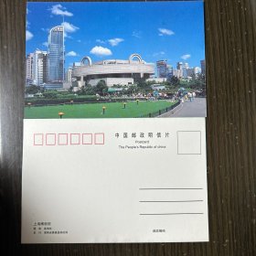 上海博物院明信片