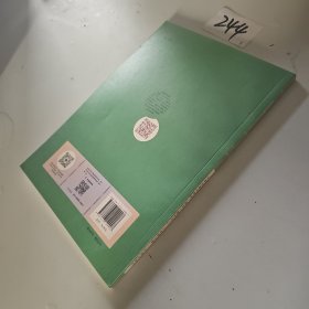 2021新版绘本课堂二年级上册语文素材书部编版小学生阅读理解专项训练2上同步教材学习资料