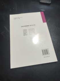 量价双龙：股市技术分析