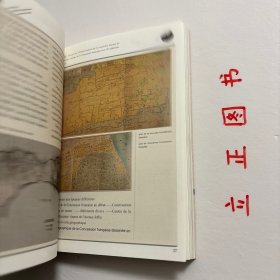 【正版现货，一版一印】上海的法国文化地图（图文版）《上海的法国文化地图》是上海的外国文化地图中的一册，《上海的外国文化地图》丛书记录从上海开埠到今，世界各国文化在上海发生、发展，以及与中国本土文化相互交融的精彩场面，展现上海作为国际文化交流中心的独特魅力。品相好，保证正版图书，库存现货实拍，下单即可发货，图文并茂，可读性强，参考价值高，适合收藏与阅读
