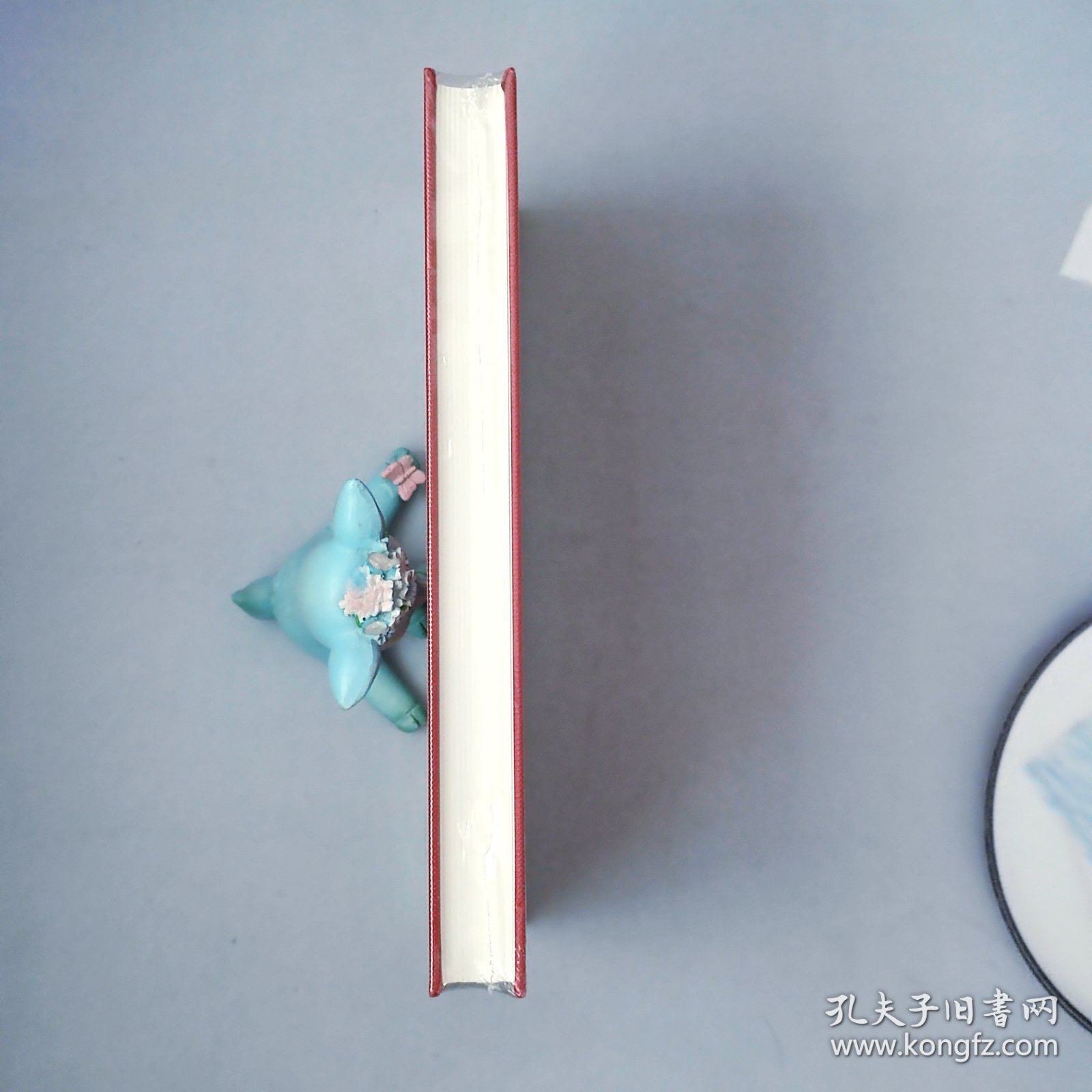 四书章句集注/精装/新编诸子集成