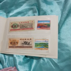 外国邮票，奔马邮折十桂林人大象山区常务委员会信封一套保真出售50