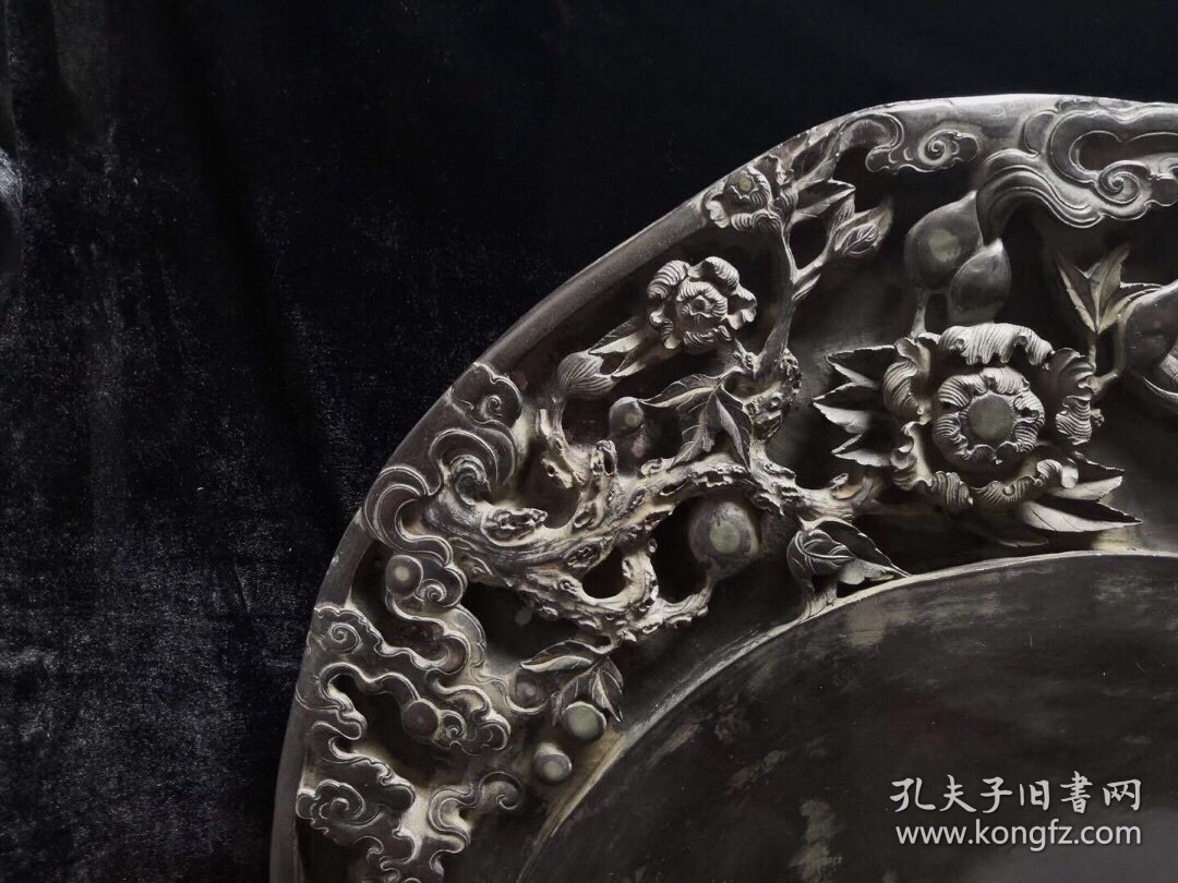 凤凰戏牡丹端砚款：郭尚先