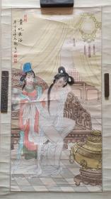海派三熊之一钱熊弟子常州老名家酆志林（贵妃出浴）三平尺。特精品。八十年代原装立轴。