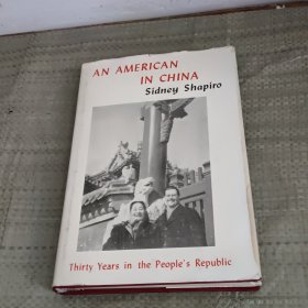 AN AMERICAN IN CHINA