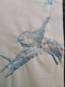 唐云 绘 花鸟图案 笺纸 共2张合卖