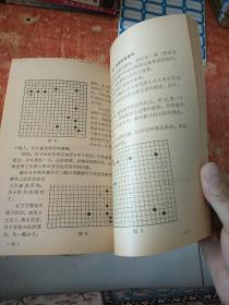 三连星的威力.