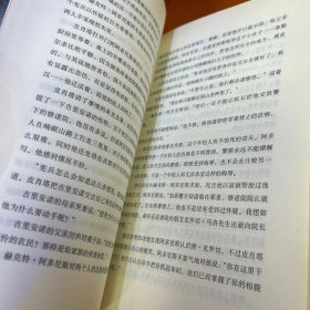 教父