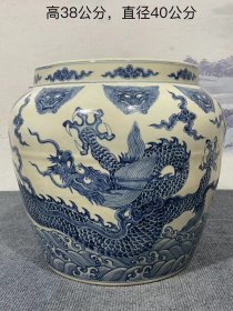 青花海水龙缸