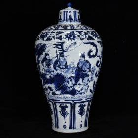 旧藏元青花“唐太宗”人物故事纹梅瓶