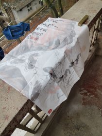 三虾