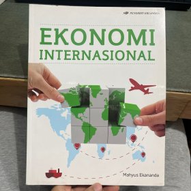 EKONOMI INTERNATIONAL国际经济