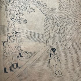 康熙刻本版画【太上感应篇】初印精美k3034