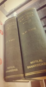 梵本月光疏全集——梵英对照本精装The Siddhanta kaumudi of Bhattoji Dikshita Bhattoji Dikshita​在1628年完成月光疏的编辑，超厚精装两册