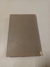 中国院士书系 中国黄土