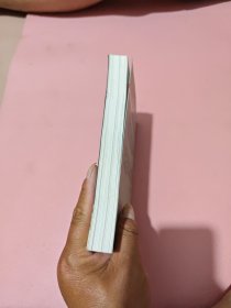 美丽与哀愁：一个真实的宋美龄