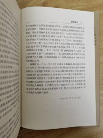 陈赓大将军