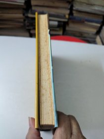 The Trump Card：Playing to Win in Work and Life