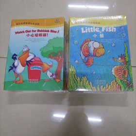 培生启蒙英语分级阅读黄色卷25本，橙色卷25本，2套50册合售.