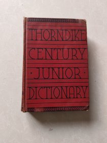 THORNDIKE CENTURY JUNIOR DICTIONARY (外文原版 英文 1935年 桑代克世纪初级词典)