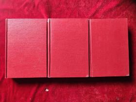 文献(全二册)(上海书店影印民国时期的期刊)(32开,精装本)