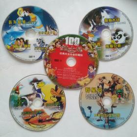 迪士尼经典动画片电影 5DVD