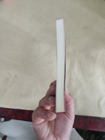 家长宝典 小学生培养指南3.0 上册 学习习惯篇