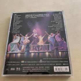 正版VCD双碟  刘德华夏日Fiesta演唱会卡拉OK