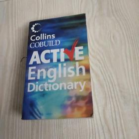 Collins Cobuild Active English Dictionary