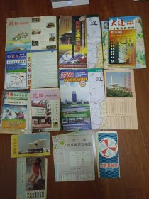 沈阳交通旅游图 大连交通旅游图（12张）